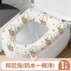 Cojín Impermeable de Eva para Asiento de Inodoro al por Mayor, Universal para Todas las Estaciones, Cubierta de Asiento de Inodoro de Espuma para Uso Doméstico