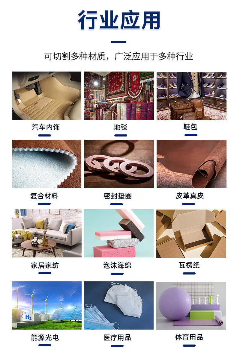 灰色皮带自动送料3_06