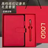 Caderno A5 com logo personalizado, alto valor estético, espessado, com fecho, adequado para escritório e anotações de reunião