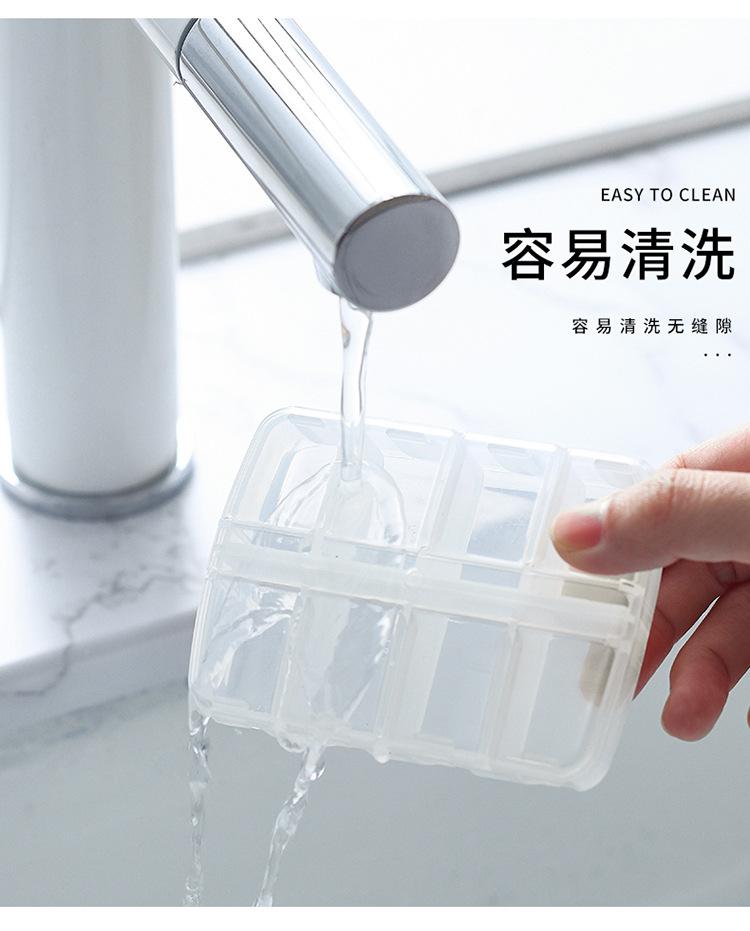 药盒_10.jpg