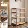 Estante de Canto Estilo Japonês Rack de Armazenamento de Espaço Estreito Estante de Exposição de Canto de Chão Estante de Armazenamento Multicamadas Economizadora de Espaço