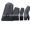 Tira de Sellado de Goma PVC Personalizada Placa Plana Densa Sólida Amortiguador Absorbente de Impactos Anticolisión Resistente al Desgaste Resistente a la Presión Junta de Sellado