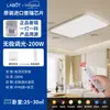 2026 Novo Modelo Luz de Teto Full-Spectrum para Casa Inteira para Sala de Estar, Quarto Principal, Escritório, Sala de Jantar, Luz de Teto Minimalista Cor de Ovo de Cacau Leite