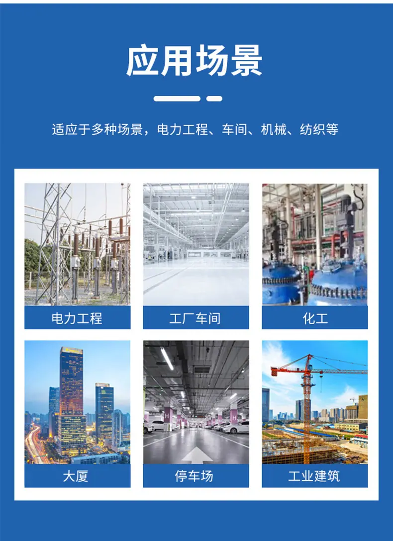 深龙厂家镀锌防火喷塑桥架200x100x1.2强弱电工程彩色喷涂铁线槽