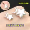 Pingente Estrela e Lua de Origami em Prata Pura S999 Joias de Cristal Pulseira Tecida à Mão Colar Acessórios DIY Feitos à Mão