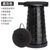 Fuente de primera mano Venta directa de fábrica Silla plegable telescópica para exteriores Silla plegable Silla plegable portátil para pesca Silla plegable Silla pequeña