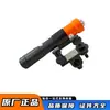 Apontador laser intrinsecamente seguro YHJ-1500 da Harbin Optics para mineração, posicionamento à prova de explosão em galerias de mina de carvão