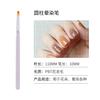 Set de pinceles para nail art acrílico nuevo estilo japonés juego completo de 15 pluma de fototerapia Halo encaje crisantemo de otoño pluma para pintar a color