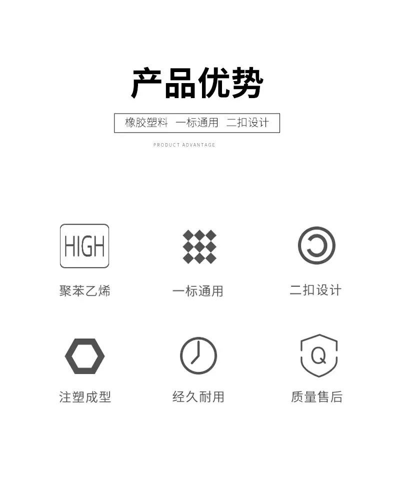 码表_05.jpg