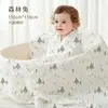Liquidação de Itens Descontinuados com Pequenos Defeitos, Almofada Doce Calmante Classe A, Manta, Toalha de Banho, Sling para Bebê, Trocador Portátil, Saco de Dormir para Bebê