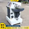 Máquina de Pirografia CNC de Cabeça Dupla Painéis de Portas de Móveis Armários Equipamento de Impressão Automática Máquina de Pirografia com Estampagem a Quente em Superfície de Madeira