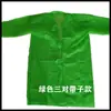 Ropa de Funeral, Pañuelo para la Cabeza, Ropa de Luto Desechable No Tejida, Bata Blanca, Túnica Blanca, Atuendo de Luto, Empaquetado Individualmente