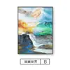 Nuevo Estilo Chino Entrada Sala de Estar Pared Paisaje Pintura Feng Shui Respaldo Decoración de Suerte Pintura Pasillo Pasaje Paisaje Mural Vertical