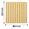 Tapetes para Piso de Cocina de Piscina Resistentes a Manchas Alfombras Antideslizantes para Baño y Tocador del Hogar Tapetes de Piso Antideslizantes Huecos para Puerta de Baño
