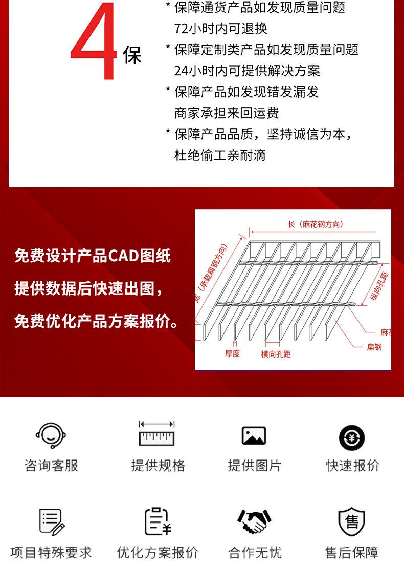 澳都4_11