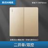 Panel de Enchufe Multifuncional de Seis Orificios 16A Estándar Británico con Múltiples Interruptores de Pared Dorados Estilo Uk, Exclusivamente para Exportación