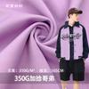 350g Poliéster Elástico Trenzado Gedi Tela Romana Ropa Casual Ropa Deportiva Moda Tela para Pantalones de Uniforme de Béisbol