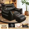 Sofá reclinable perezoso modelo nuevo silla nido diablillo sofá casual para dormitorio balcón pequeño sofá tatami sofá saco de frijol