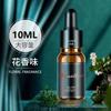 Perfume suplemento líquido spray de carro aromaterapia Gulong óleo essencial carro high-end de longa duração fragrância odor saída de ar