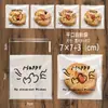 Original auto-adesivo transparente Dia das Crianças dos desenhos animados floco de neve crisp saco de embalagem leite jujuba Cookie Candy Bag saco de bolo da lua