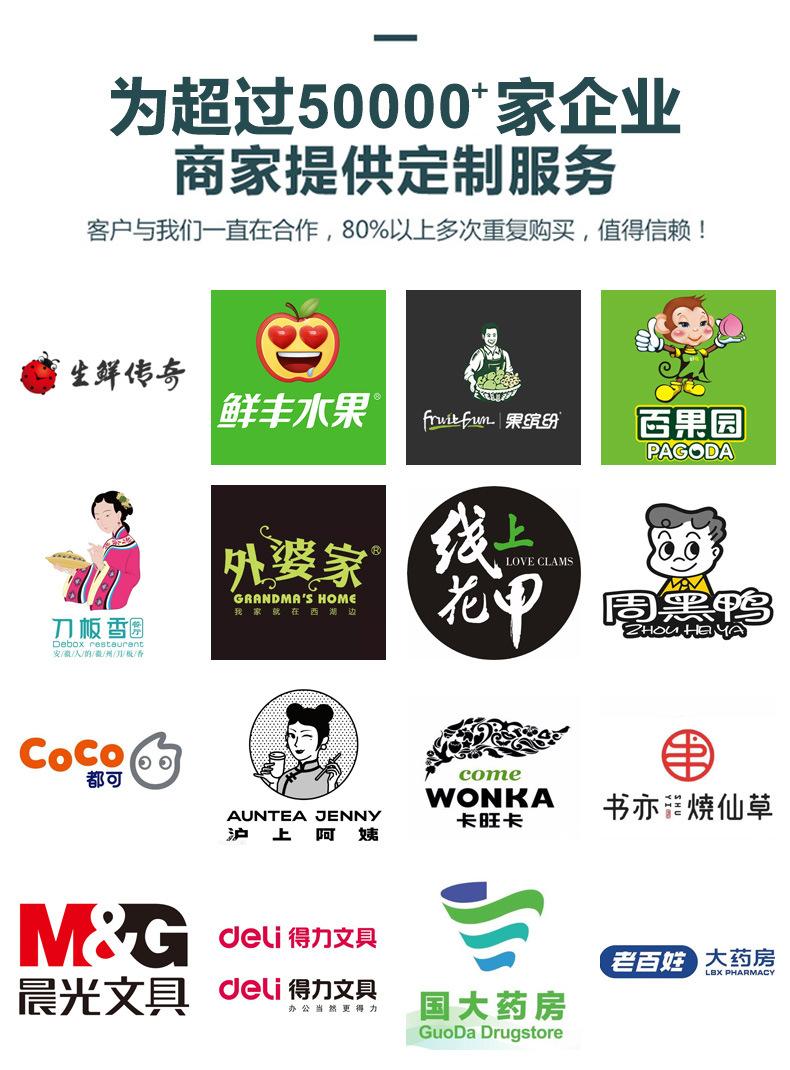 新-改_11.jpg
