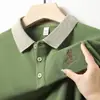 Transmisión en Vivo de Nuevas Camisas Polo de Manga Corta para Hombre de Verano con Bordado, Camisetas de Estilo Delgado de Negocios, Transpirables y Amigables con la Piel, Disponibles para Dropshipping