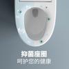 Fábrica de Inodoros Inodoro Inteligente para el Hogar Sin Limitación de Presión de Agua, Todo en Uno, Totalmente Automático, Calentamiento Instantáneo, Tipo Sifón