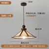Lámpara de techo vintage para dormitorio estilo francés, nuevo diseño de frijol mágico moderno de mediados de siglo, iluminación atmosférica para sala de estudio, accesorios de madera maciza y tela impresa, arte en hierro