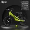68 Pedal Parpadeante Niña Caracol Chico Siete Colores Bicicleta de Equilibrio Infantil Juguete sin Deslizamiento Andador para Bebé