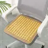 Cojín de asiento de coche de verano, cojín de silla de verano para peluquerías, cojín de silla de oficina para trabajadores de oficina, cojín de silla de computadora, cojín de bambú, cojín refrescante