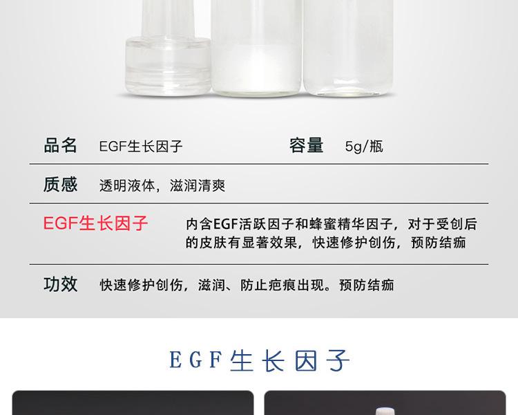 详情页_05.png