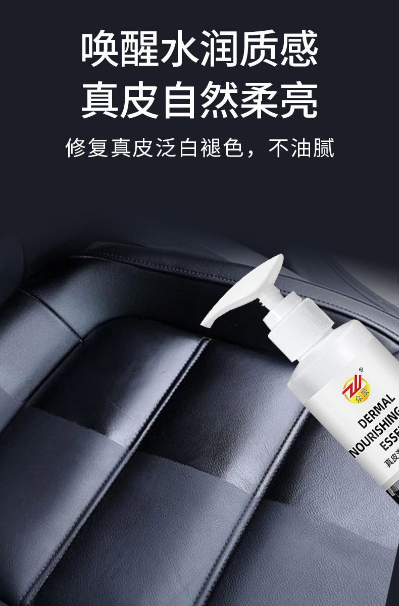 详情页_04.jpg