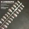 Venta Caliente en Douyin Uñas Portátiles Hechas a Mano Estampado de Leopardo Estrella Puntos de Polka Puntas de Uñas Simples Lujo Ligero Ojo de Gato Tiras de Manicura Terminadas