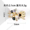 Pasador de Pelo Estilo Coreano Cameo Flor de Diamante Colorida, Pinza de Acupuntura para Oreja Exquisita de Gama Alta, Pinza para Flequillo Lateral, Pinza Pequeña