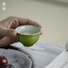 Taza de té de cristal verde manzana tallado en racimo hecha a mano con boca de crisantemo de feto delgado juego de té kung fu taza de té taza individual tamaño pequeño