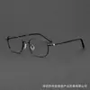 Marco de Gafas Cuadrado de Borde Delgado Shanghong Eyewear de Shenzhen Marco de Gafas Mb0161O Marco Grande Moda Negocios Marco de Titanio Se Puede Equipar con Protección contra Luz Azul