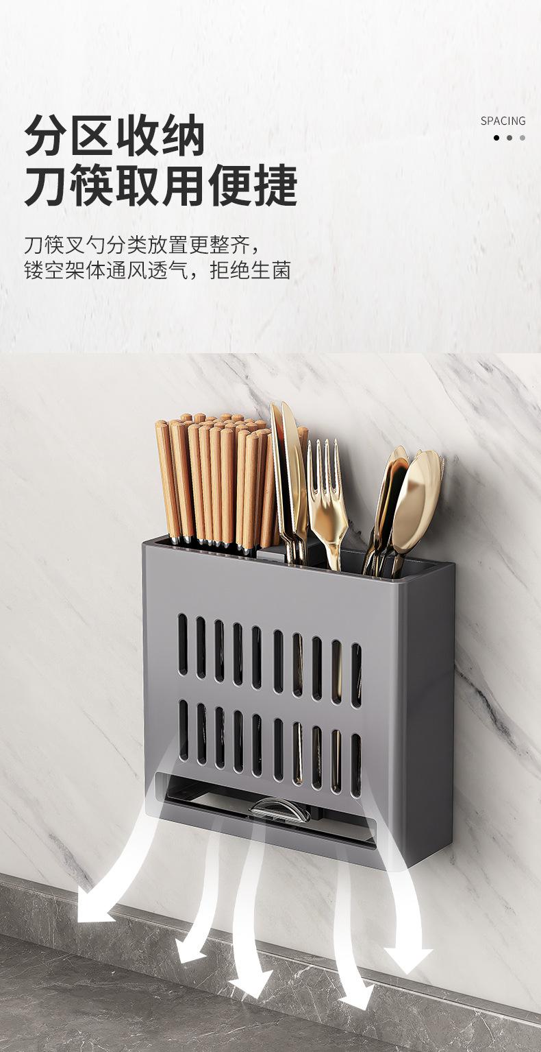 复制_免打孔厨房多功能墙上置物架调味料架子收纳.jpg