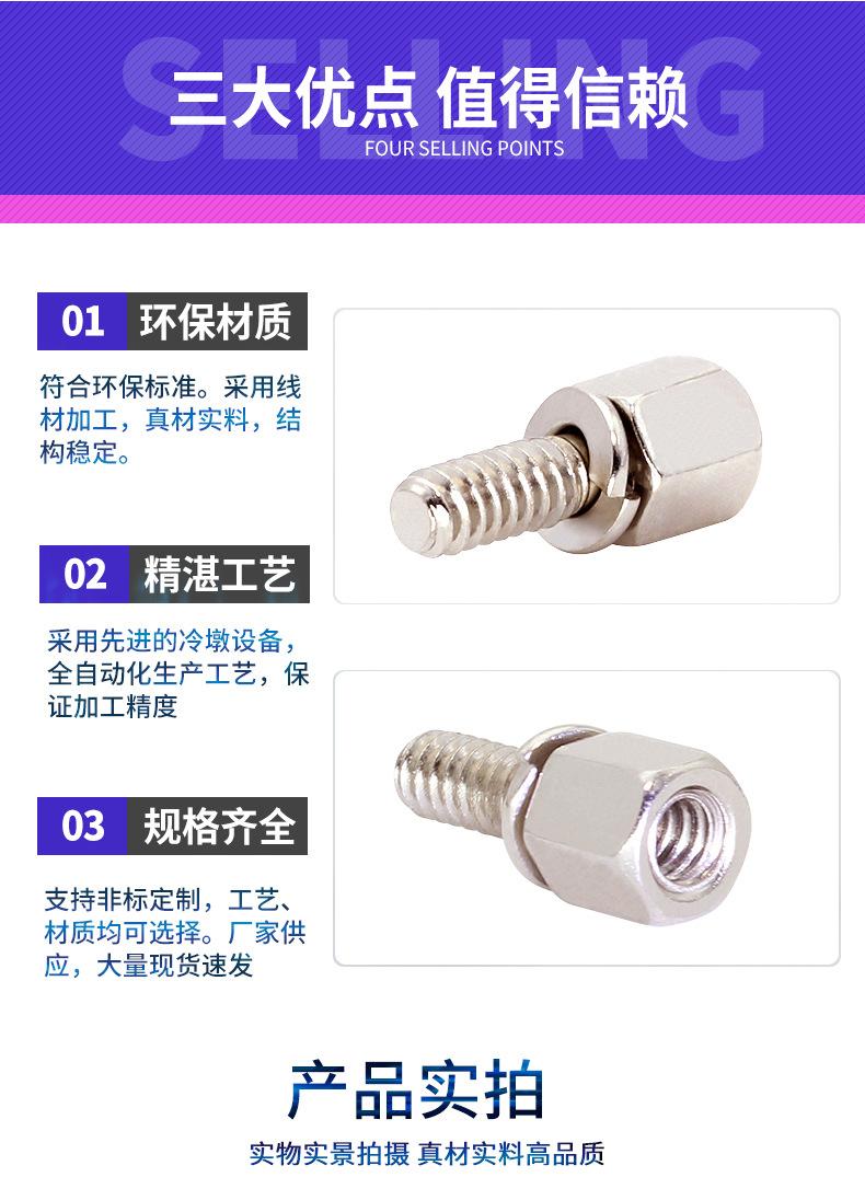 第5部分1_01.jpg