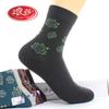 Calcetines de Algodón Puro Tipo "Mom" para Mujer Langsha, Calcetines de Algodón de Media Caña Absorbentes del Sudor y Resistentes al Olor, Calcetines Transpirables para Mujeres de Edad Media y Mayores, Transpirables y Absorbentes del Sudor