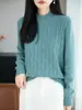 Nuevo Suéter de Punto de Algodón Puro con Cuello Alto Medio de Manga Larga para Mujer Color Sólido Tejido de Trenzas Holgado Camisa Base Superior Otoño/Invierno 2026