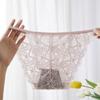 Ropa Interior Femenina Nueva de Encaje Degradado, de Cintura Media, Alta Elasticidad, Cómoda y Transpirable Ropa Interior de Grafeno Limón para Mujer 17383 #