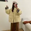 Estilo Coreano Nueva Chaqueta de Algodón con Retazos a Cuadros Relleno de Plumón para Mujer Corta Holgada Acolchado de Diamantes Ligera Petite Dopamina