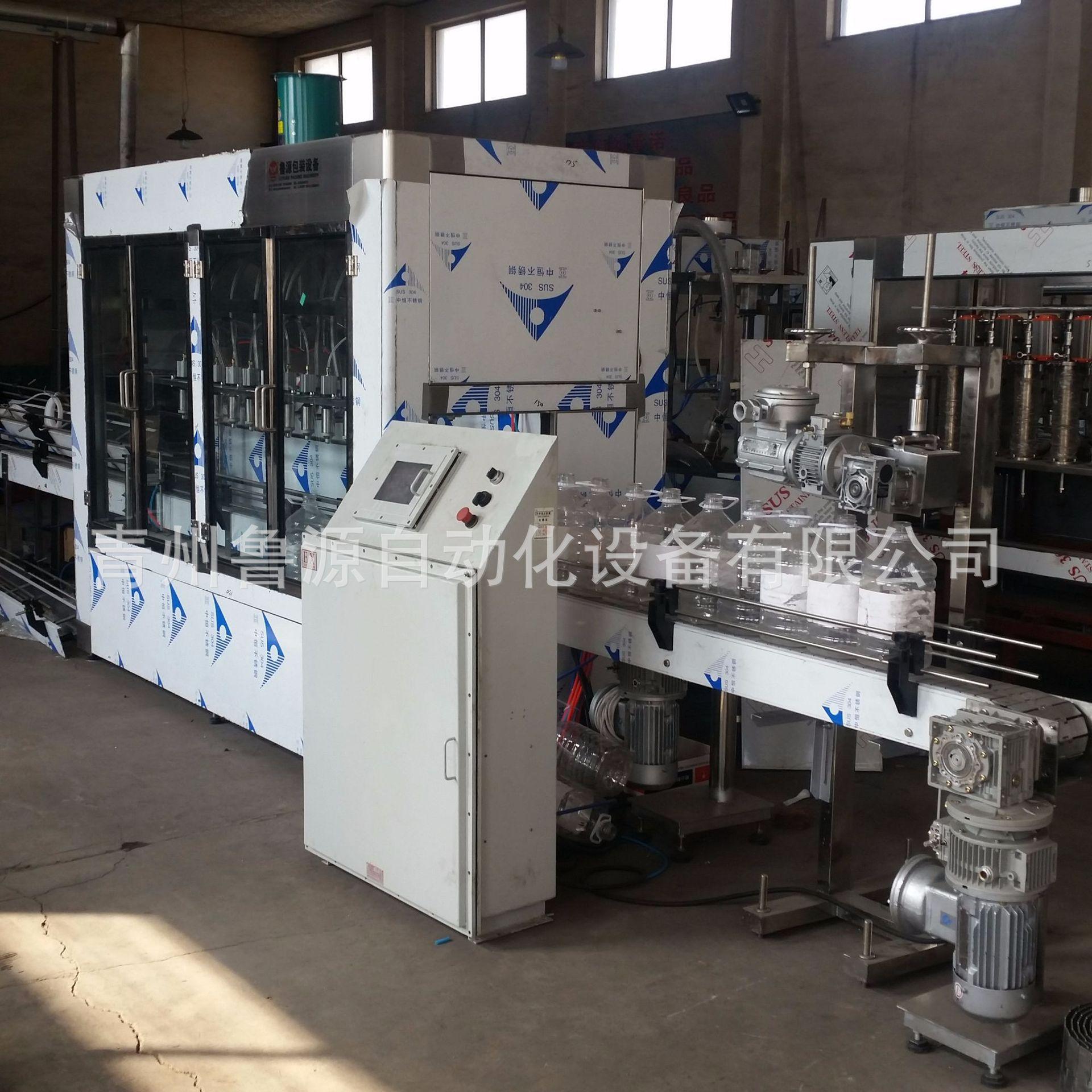 防爆灌装机 (7).jpg