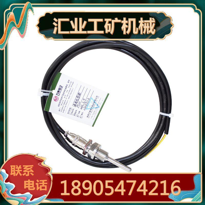 白底图1_副本45
