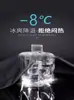 Pantalones Deportivos Finos de Seda de Hielo para Hombre Pantalones Casuales Venta al por Mayor Talla Grande Pantalones Largos para Hombre 2026 Nuevos Pantalones Largos Casuales de Seda de Hielo