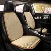 Almofada de assento de carro personalizada com contas de madeira, tamanho universal de verão, almofada de resfriamento respirável para um único assento de carro