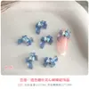 Corazón de Dragón Lazo Accesorios para Arte de Uñas Hielo Translúcido Resina Escarchada Diamante Tridimensional Rosa Amor Diamante Accesorios para Uñas Usables