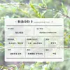 Suministros del Fabricante Aceite Esencial Ganzong, Aceite de Escoba, Aceite Ganzong de Origen Vegetal, Materias Primas al por Mayor para Aromaterapia y Químicos de Uso Diario