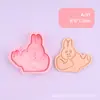 Molde de impresión de serie de emojis, patrones de emojis divertidos, varios diseños, molde 3D para galletas, diversión con arcilla de simulación DIY