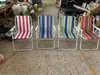 Cadeira de Praia Dobrável para Exterior de Comércio Exterior Transfronteiriço, Cadeira Portátil de Pesca para Lazer, Cadeira Dobrável para Acampamento ao Ar Livre para Pausa para Almoço de Adultos